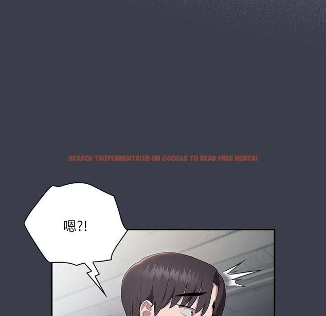 查看漫画大企業裏的小秘密/在大企業當廢柴 - 第18話 - tymanga.com中的2882446图片