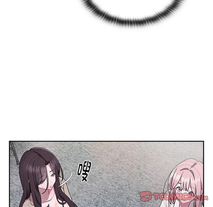 查看漫画大企業裏的小秘密/在大企業當廢柴 - 第18話 - tymanga.com中的2882468图片