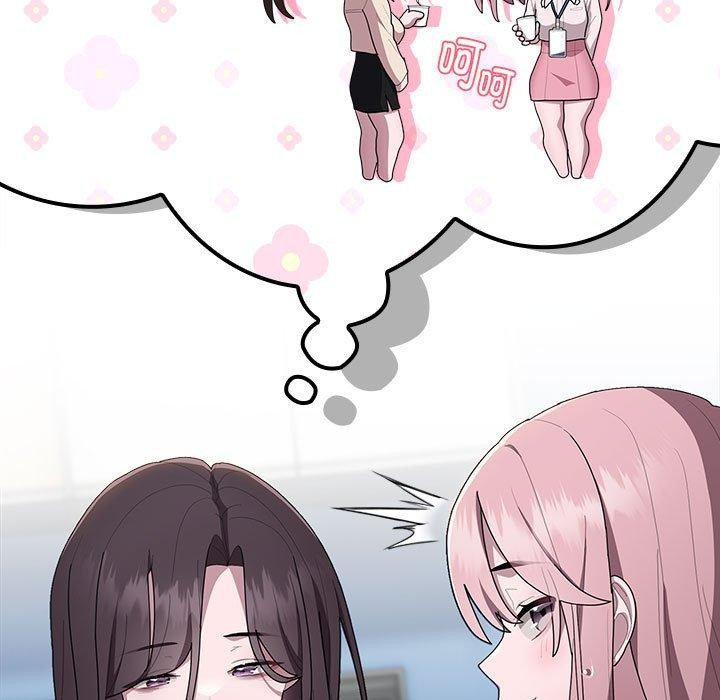 查看漫画大企業裏的小秘密/在大企業當廢柴 - 第18話 - tymanga.com中的2882482图片