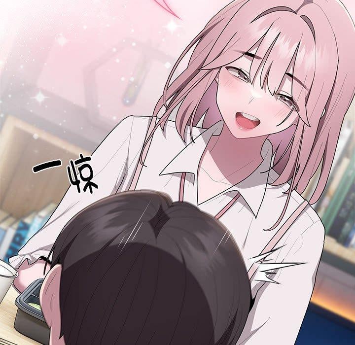 查看漫画大企業裏的小秘密/在大企業當廢柴 - 第18話 - tymanga.com中的2882528图片
