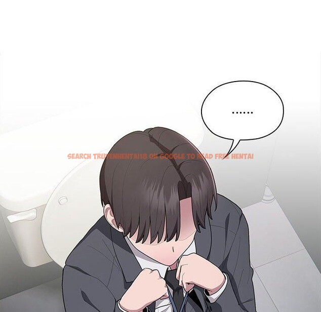 查看漫画大企業裏的小秘密/在大企業當廢柴 - 第18話 - tymanga.com中的2882539图片