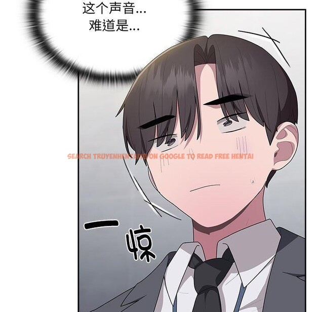 查看漫画大企業裏的小秘密/在大企業當廢柴 - 第18話 - tymanga.com中的2882564图片