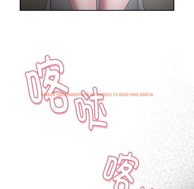 查看漫画大企業裏的小秘密/在大企業當廢柴 - 第18話 - tymanga.com中的2882569图片