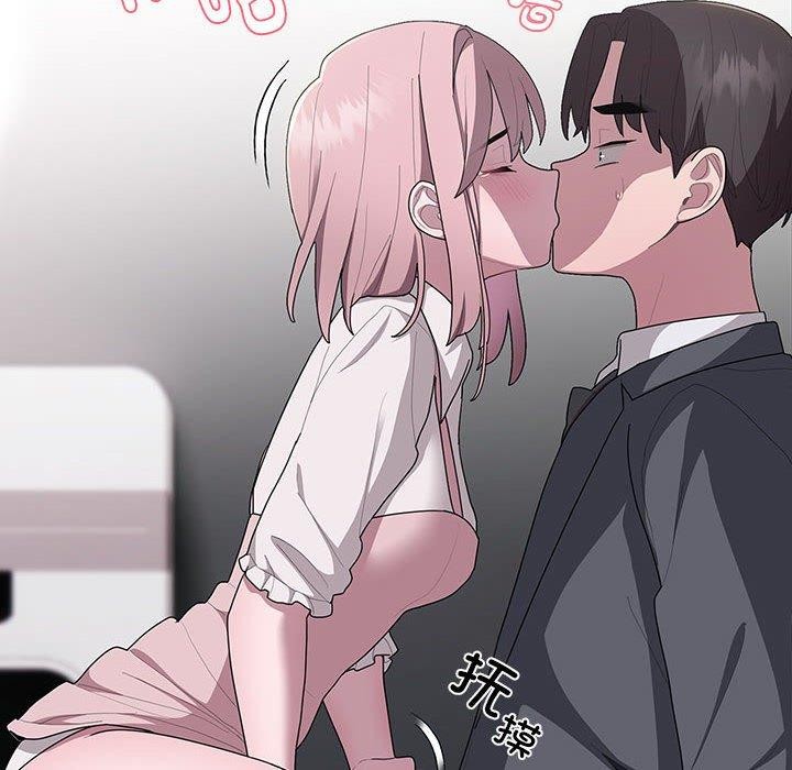 查看漫画大企業裏的小秘密/在大企業當廢柴 - 第18話 - tymanga.com中的2882579图片