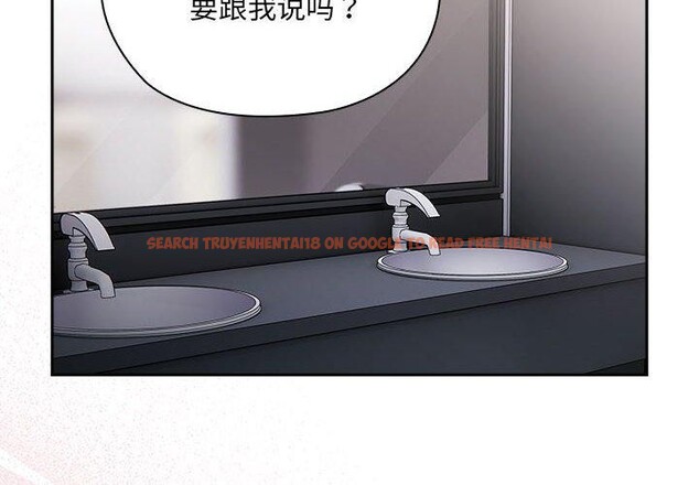 查看漫画大企業裏的小秘密/在大企業當廢柴 - 第19話 - tymanga.com中的2908091图片