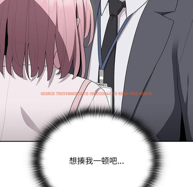 查看漫画大企業裏的小秘密/在大企業當廢柴 - 第19話 - tymanga.com中的2908107图片