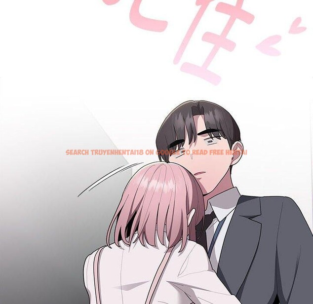 查看漫画大企業裏的小秘密/在大企業當廢柴 - 第19話 - tymanga.com中的2908113图片