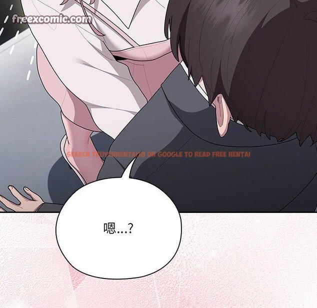 查看漫画大企業裏的小秘密/在大企業當廢柴 - 第19話 - tymanga.com中的2908121图片
