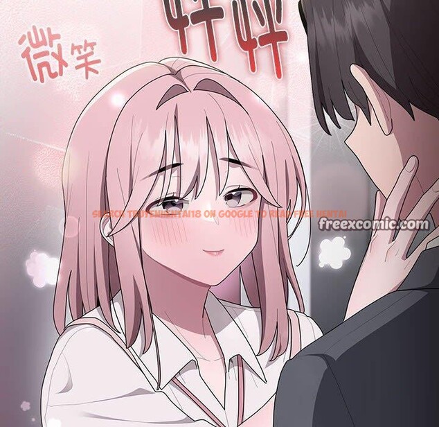 查看漫画大企業裏的小秘密/在大企業當廢柴 - 第19話 - tymanga.com中的2908137图片