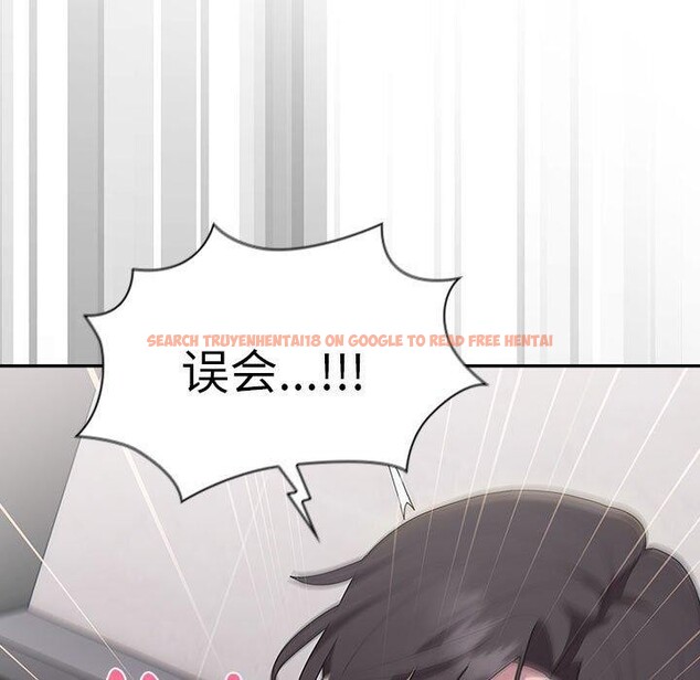 查看漫画大企業裏的小秘密/在大企業當廢柴 - 第19話 - tymanga.com中的2908142图片