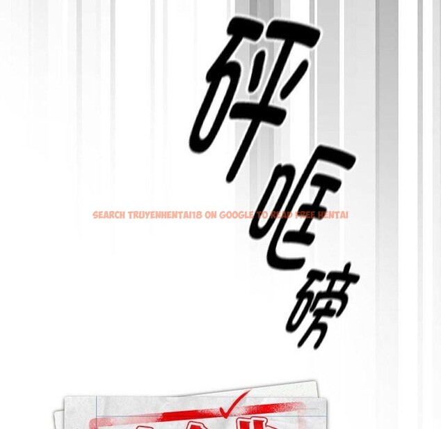 查看漫画大企業裏的小秘密/在大企業當廢柴 - 第19話 - tymanga.com中的2908145图片