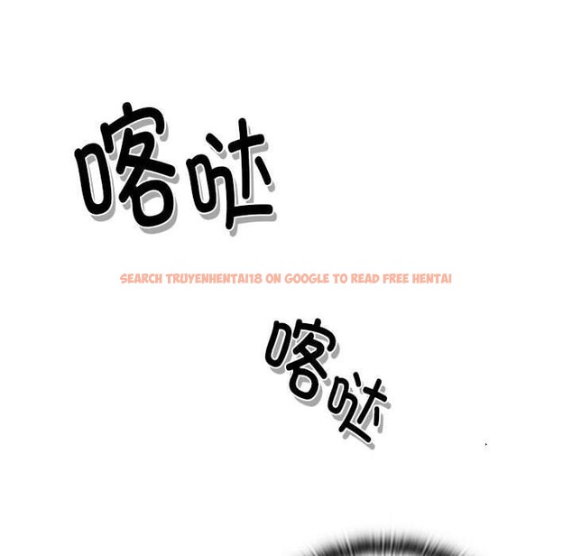 查看漫画大企業裏的小秘密/在大企業當廢柴 - 第19話 - tymanga.com中的2908151图片