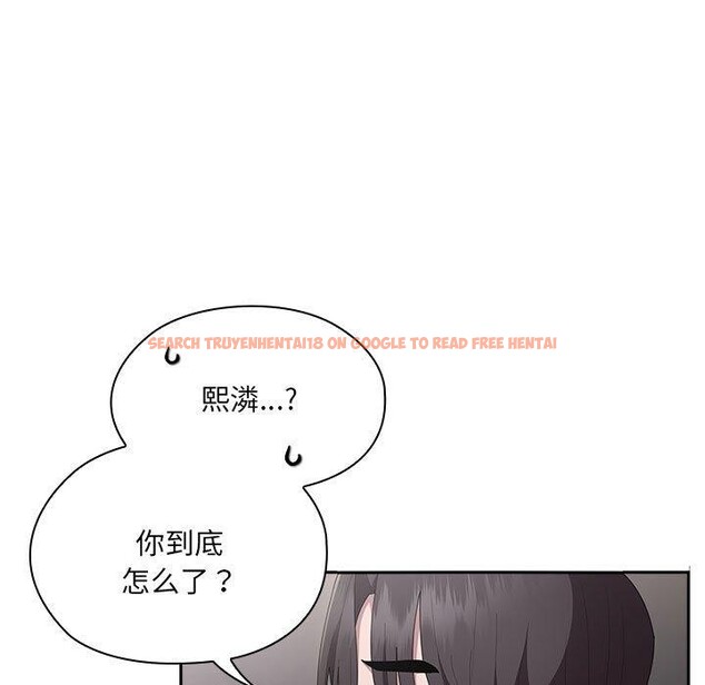 查看漫画大企業裏的小秘密/在大企業當廢柴 - 第19話 - tymanga.com中的2908154图片