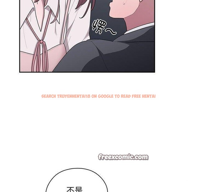 查看漫画大企業裏的小秘密/在大企業當廢柴 - 第19話 - tymanga.com中的2908169图片