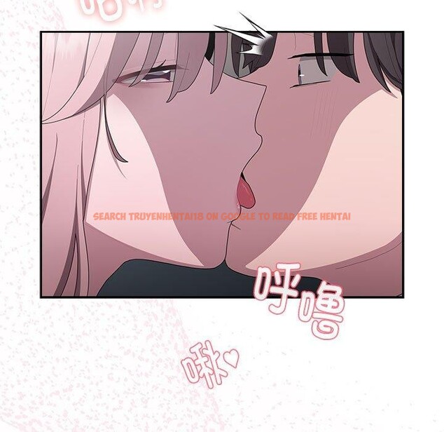 查看漫画大企業裏的小秘密/在大企業當廢柴 - 第19話 - tymanga.com中的2908172图片