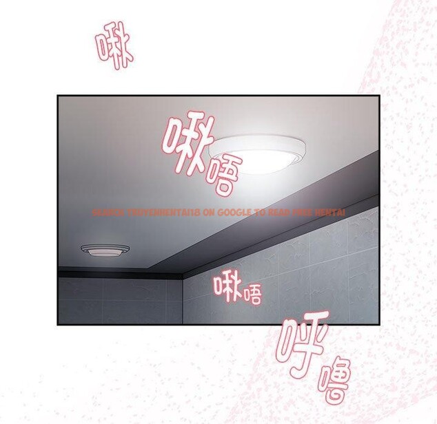 查看漫画大企業裏的小秘密/在大企業當廢柴 - 第19話 - tymanga.com中的2908178图片
