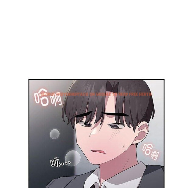 查看漫画大企業裏的小秘密/在大企業當廢柴 - 第19話 - tymanga.com中的2908205图片