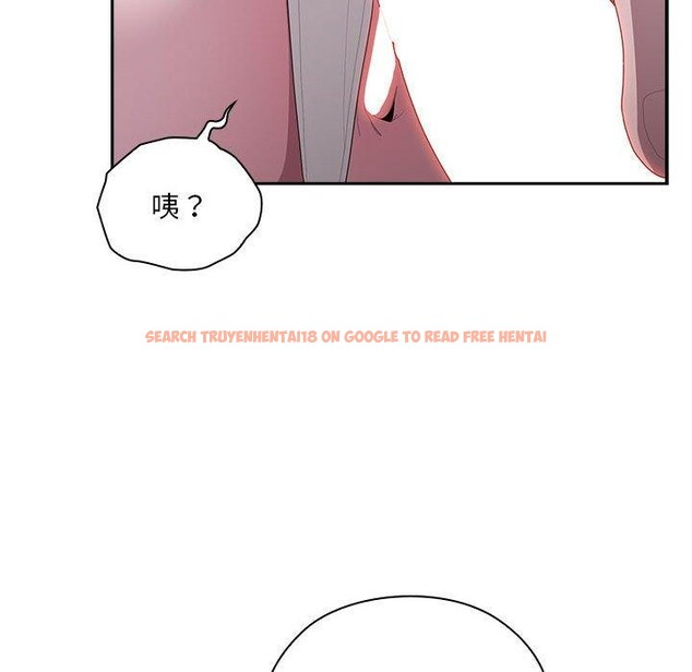查看漫画大企業裏的小秘密/在大企業當廢柴 - 第19話 - tymanga.com中的2908213图片