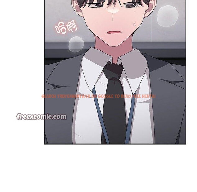 查看漫画大企業裏的小秘密/在大企業當廢柴 - 第19話 - tymanga.com中的2908217图片