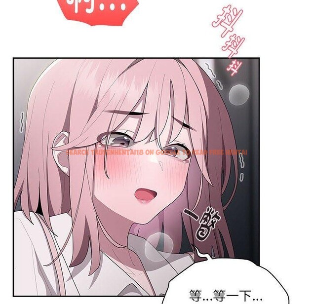 查看漫画大企業裏的小秘密/在大企業當廢柴 - 第19話 - tymanga.com中的2908225图片