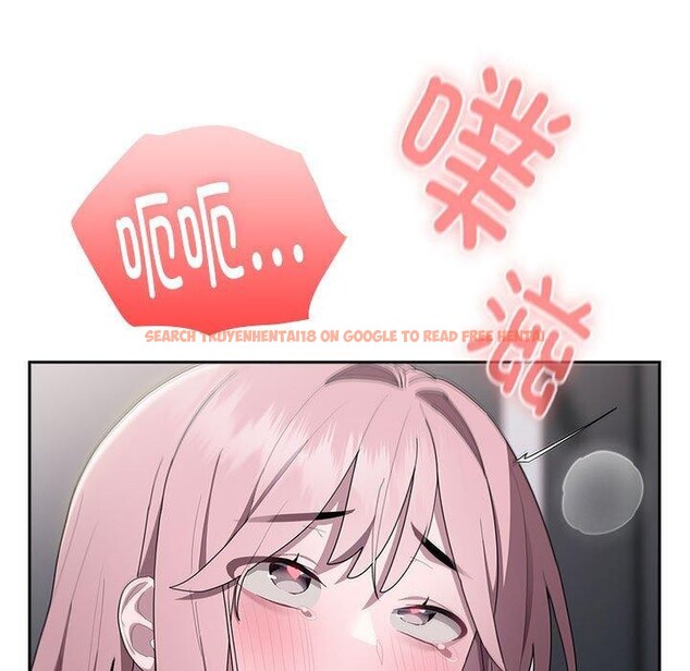查看漫画大企業裏的小秘密/在大企業當廢柴 - 第19話 - tymanga.com中的2908228图片