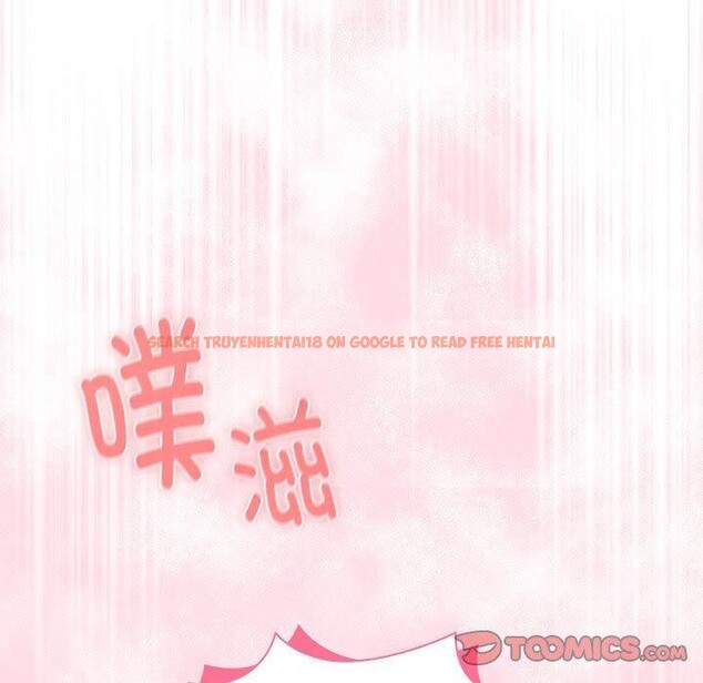 查看漫画大企業裏的小秘密/在大企業當廢柴 - 第19話 - tymanga.com中的2908230图片