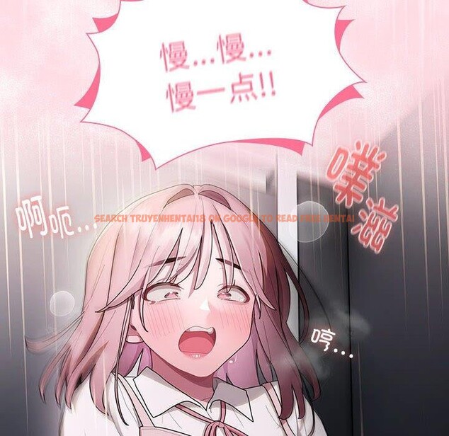 查看漫画大企業裏的小秘密/在大企業當廢柴 - 第19話 - tymanga.com中的2908231图片