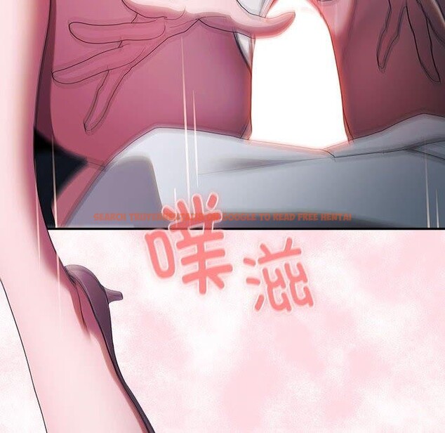 查看漫画大企業裏的小秘密/在大企業當廢柴 - 第19話 - tymanga.com中的2908233图片
