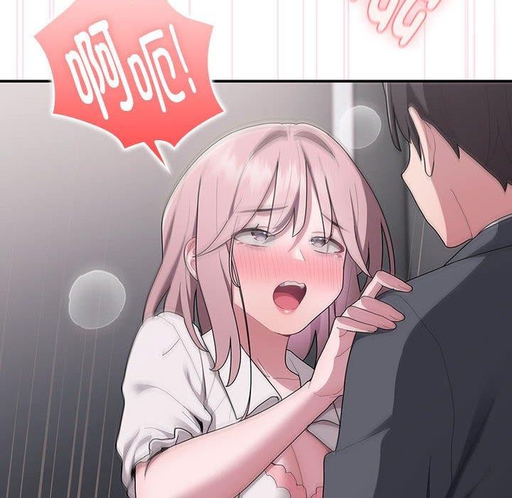 查看漫画大企業裏的小秘密/在大企業當廢柴 - 第20話 - tymanga.com中的2938143图片
