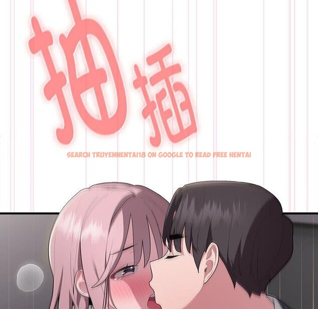 查看漫画大企業裏的小秘密/在大企業當廢柴 - 第20話 - tymanga.com中的2938151图片