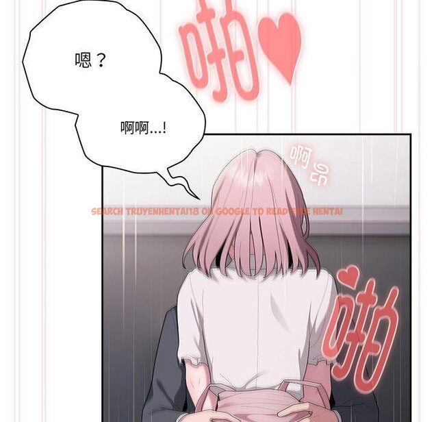 查看漫画大企業裏的小秘密/在大企業當廢柴 - 第20話 - tymanga.com中的2938170图片