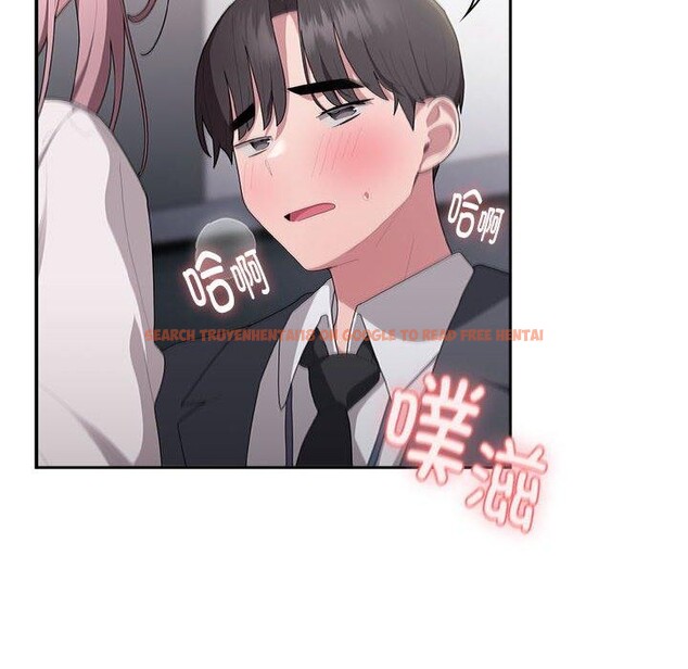 查看漫画大企業裏的小秘密/在大企業當廢柴 - 第20話 - tymanga.com中的2938173图片
