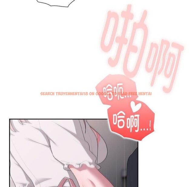 查看漫画大企業裏的小秘密/在大企業當廢柴 - 第20話 - tymanga.com中的2938176图片