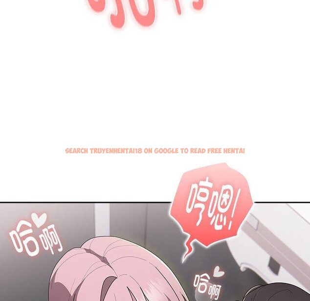 查看漫画大企業裏的小秘密/在大企業當廢柴 - 第20話 - tymanga.com中的2938178图片