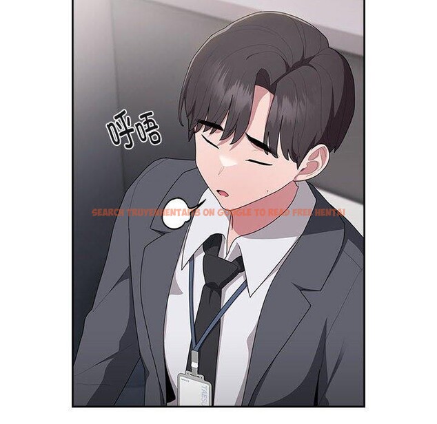 查看漫画大企業裏的小秘密/在大企業當廢柴 - 第20話 - tymanga.com中的2938183图片
