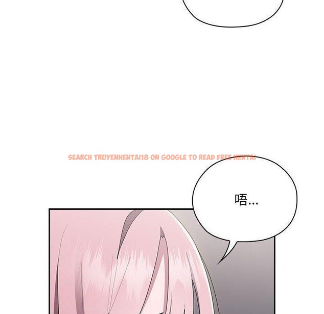 查看漫画大企業裏的小秘密/在大企業當廢柴 - 第20話 - tymanga.com中的2938199图片