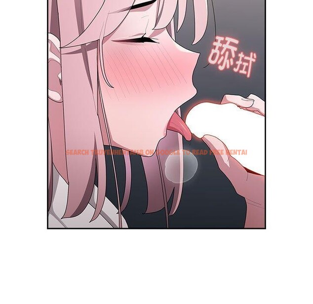 查看漫画大企業裏的小秘密/在大企業當廢柴 - 第20話 - tymanga.com中的2938200图片