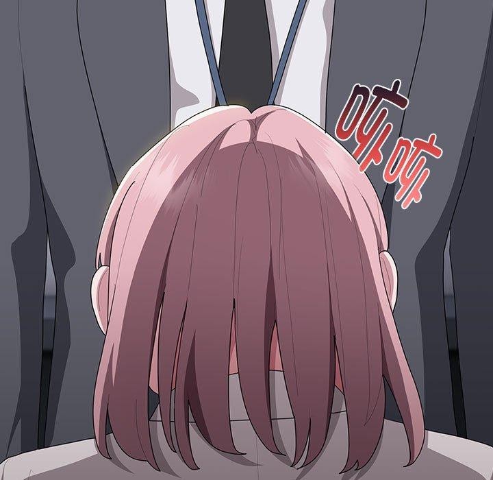 查看漫画大企業裏的小秘密/在大企業當廢柴 - 第20話 - tymanga.com中的2938206图片