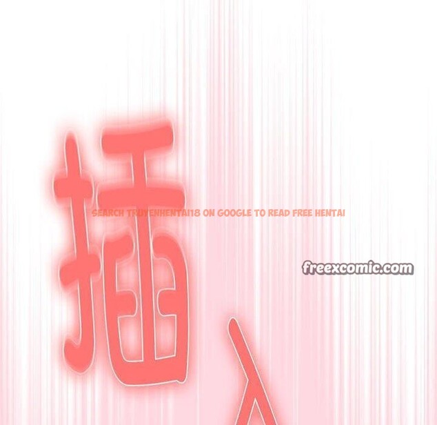 查看漫画大企業裏的小秘密/在大企業當廢柴 - 第20話 - tymanga.com中的2938209图片