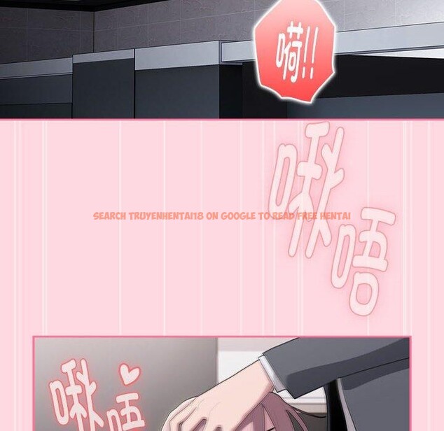 查看漫画大企業裏的小秘密/在大企業當廢柴 - 第20話 - tymanga.com中的2938213图片
