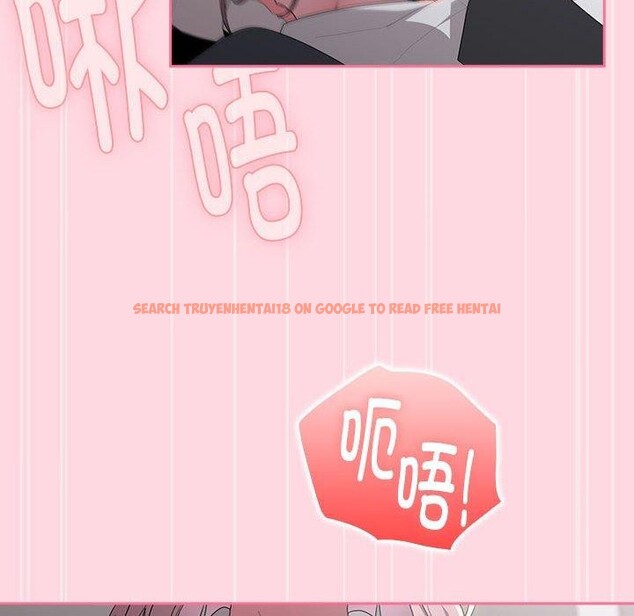 查看漫画大企業裏的小秘密/在大企業當廢柴 - 第20話 - tymanga.com中的2938217图片