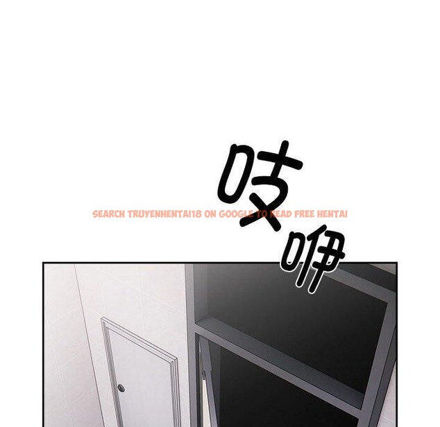 查看漫画大企業裏的小秘密/在大企業當廢柴 - 第20話 - tymanga.com中的2938231图片