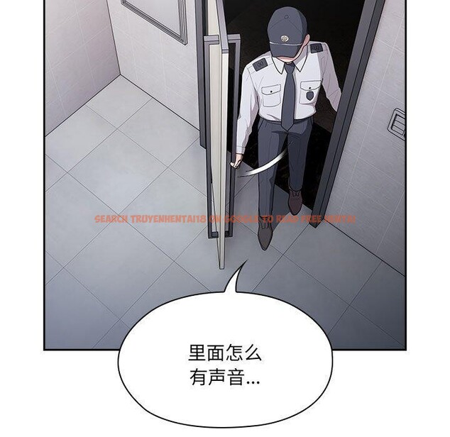查看漫画大企業裏的小秘密/在大企業當廢柴 - 第20話 - tymanga.com中的2938232图片