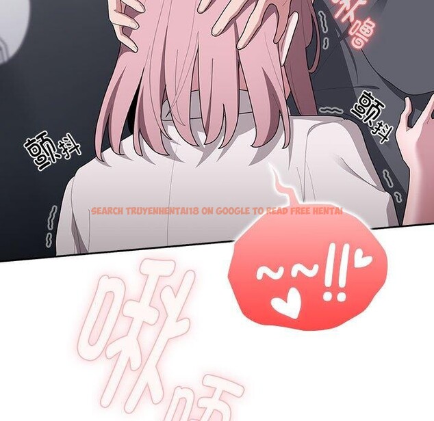 查看漫画大企業裏的小秘密/在大企業當廢柴 - 第20話 - tymanga.com中的2938238图片