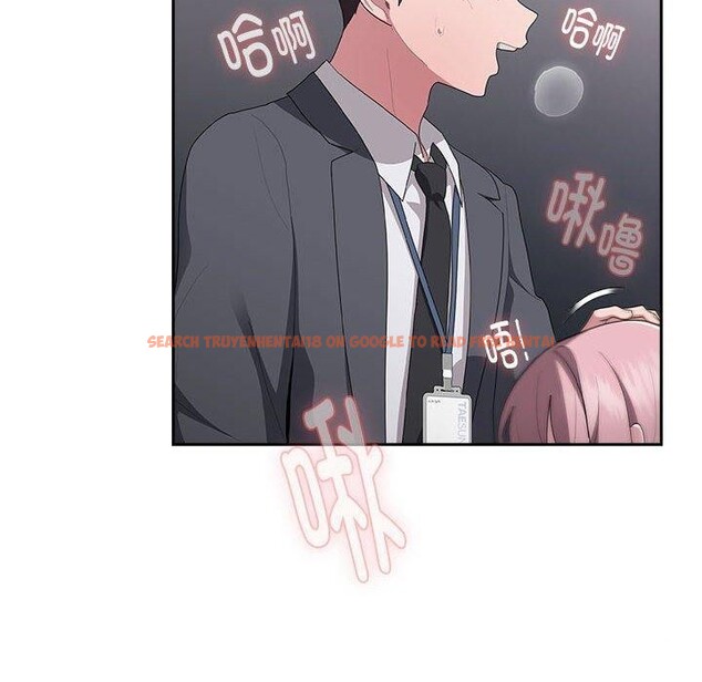 查看漫画大企業裏的小秘密/在大企業當廢柴 - 第20話 - tymanga.com中的2938249图片