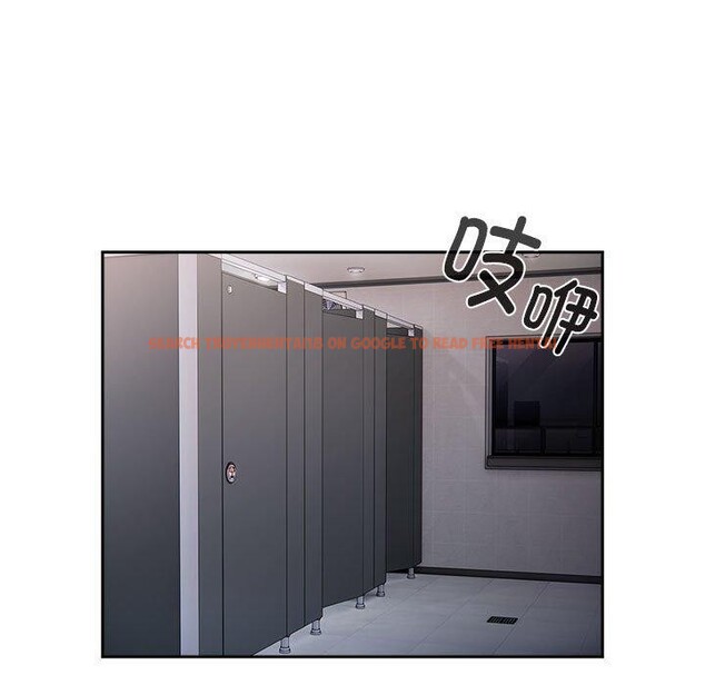 查看漫画大企業裏的小秘密/在大企業當廢柴 - 第20話 - tymanga.com中的2938250图片