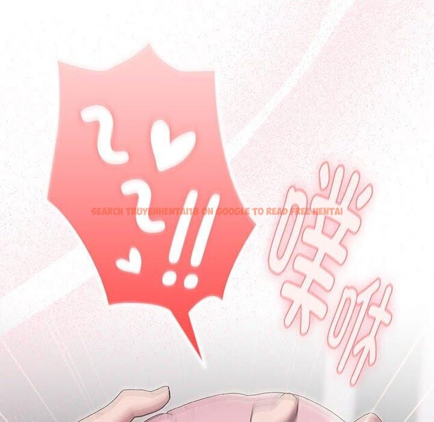 查看漫画大企業裏的小秘密/在大企業當廢柴 - 第20話 - tymanga.com中的2938255图片