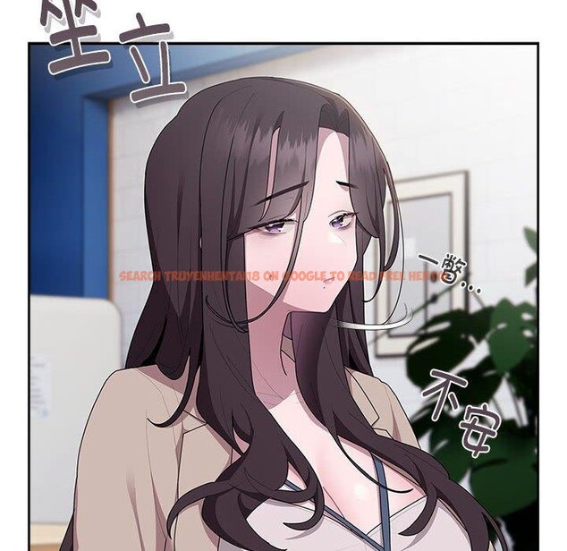 查看漫画大企業裏的小秘密/在大企業當廢柴 - 第21話 - tymanga.com中的2964276图片