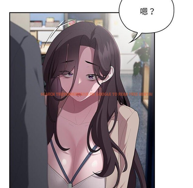 查看漫画大企業裏的小秘密/在大企業當廢柴 - 第21話 - tymanga.com中的2964287图片
