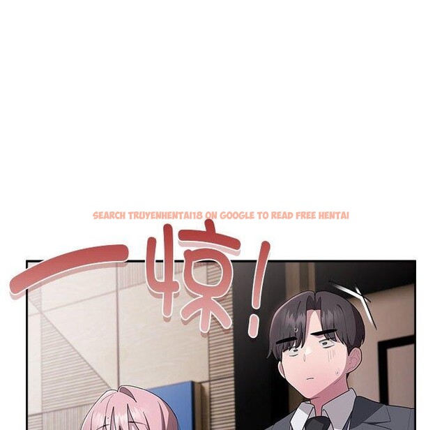查看漫画大企業裏的小秘密/在大企業當廢柴 - 第21話 - tymanga.com中的2964298图片